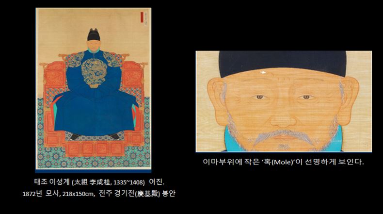 조선시대 초상화는 또 다른 ‘왕조 실록’